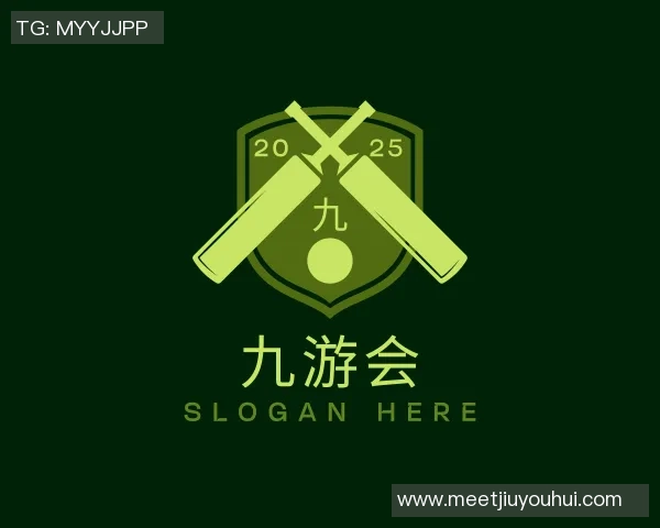 九游会软件-九游会软件，打造卓越游戏体验与服务的创新实践